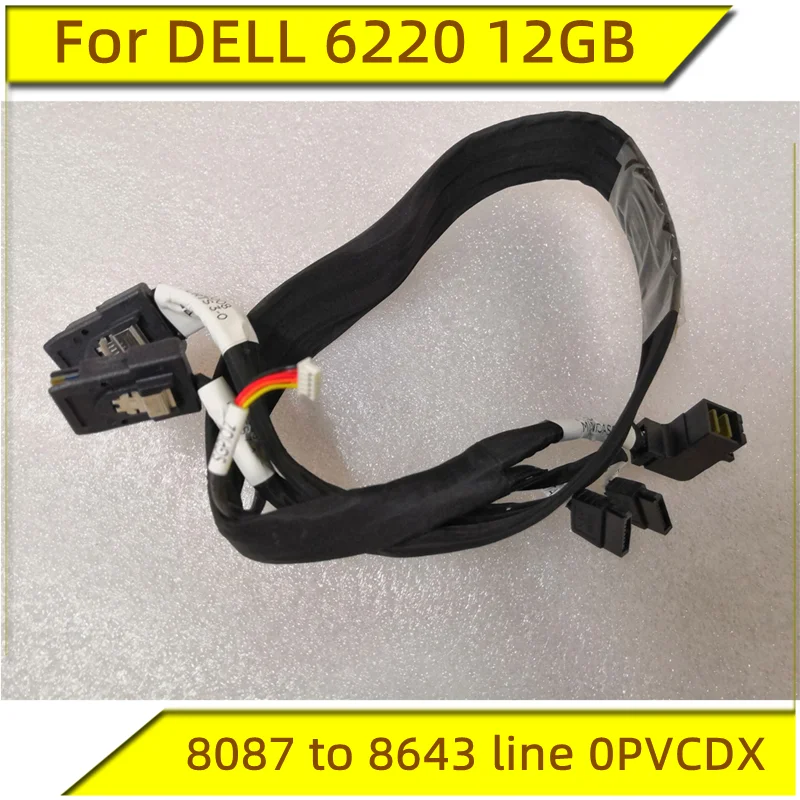 Original für DELL 6220 12 GB S – Headphone Amplifier Dac Bewertung und Preis
