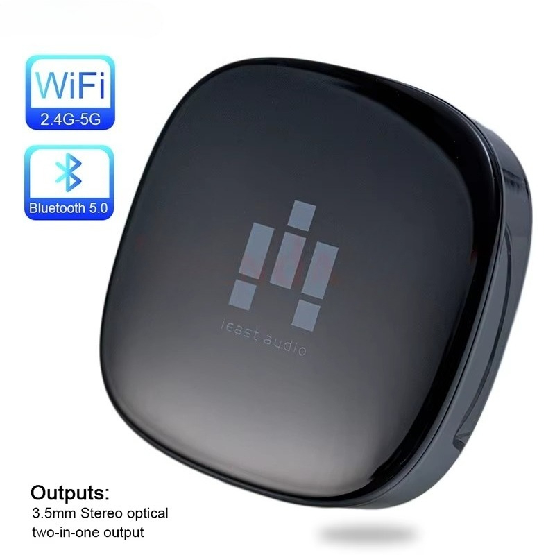IEAST-Adapter für DLNA Airplay – Audio Music Spotify Bewertung und Preis